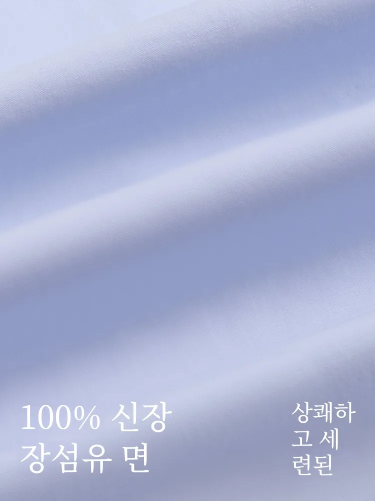 Удивительная песня комплект со складками и вышивкой ранняя осень новые рубашки с