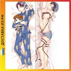 Дакимакура Капрал Леви Атака Титанов midi 40 см B0043