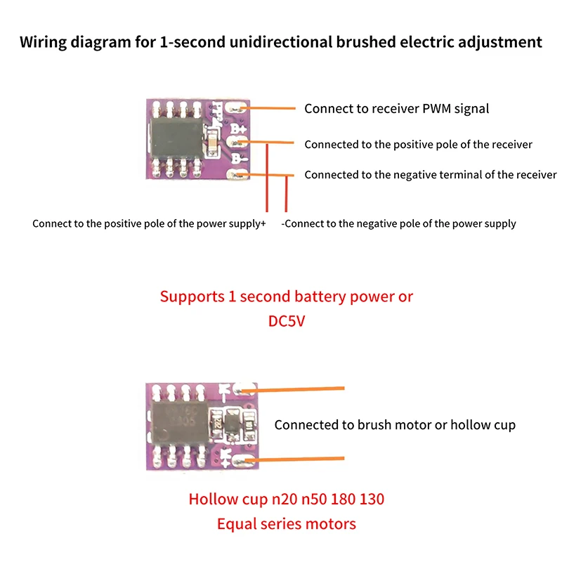 1S аккумулятор односторонний матовый ESC 3 5-6 В 10A контроллер скорости поддержка
