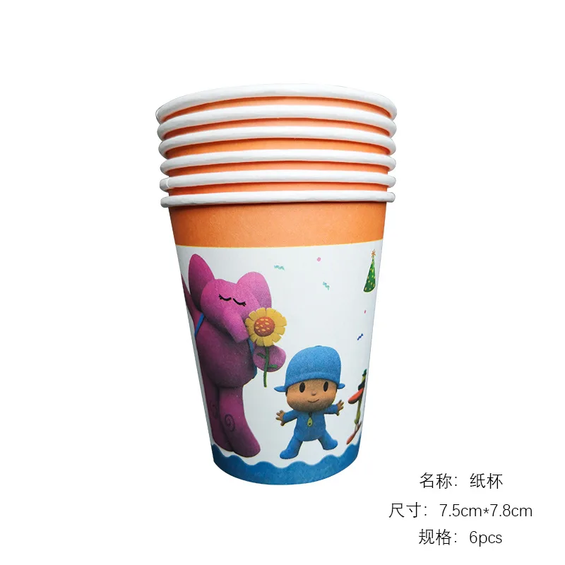 Аксессуары для вечерние Pocoyo декоративная посуда нож вилка и ложка