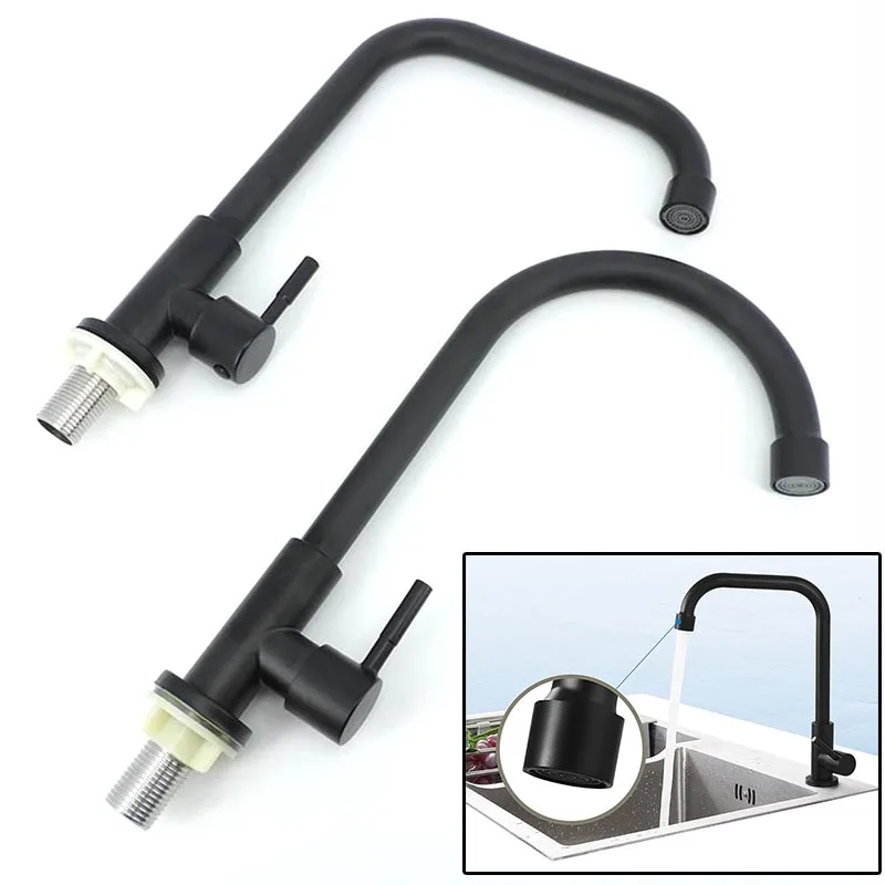 Кухонный смеситель из нержавеющей стали G1/2 9/16 шланг очиститель воды одиночные