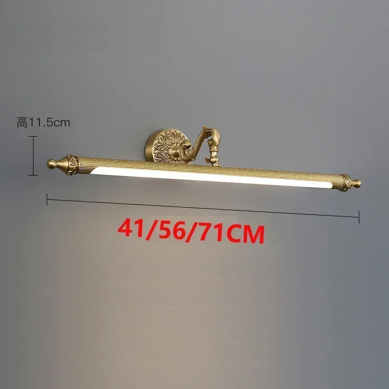 

Медный настенный светильник Xiffenty