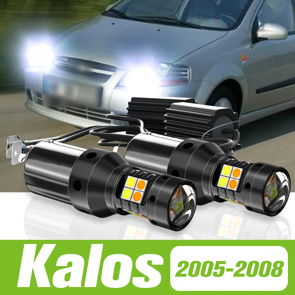 

2 шт., поворотный сигнал для Chevrolet Kalos 2005-2008