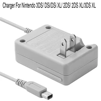 3ds charger power adapter replacement for nintendo 3ds dsidsi xl 2ds 2ds xlnew 3ds xl 100 240v wall plug ac adapter