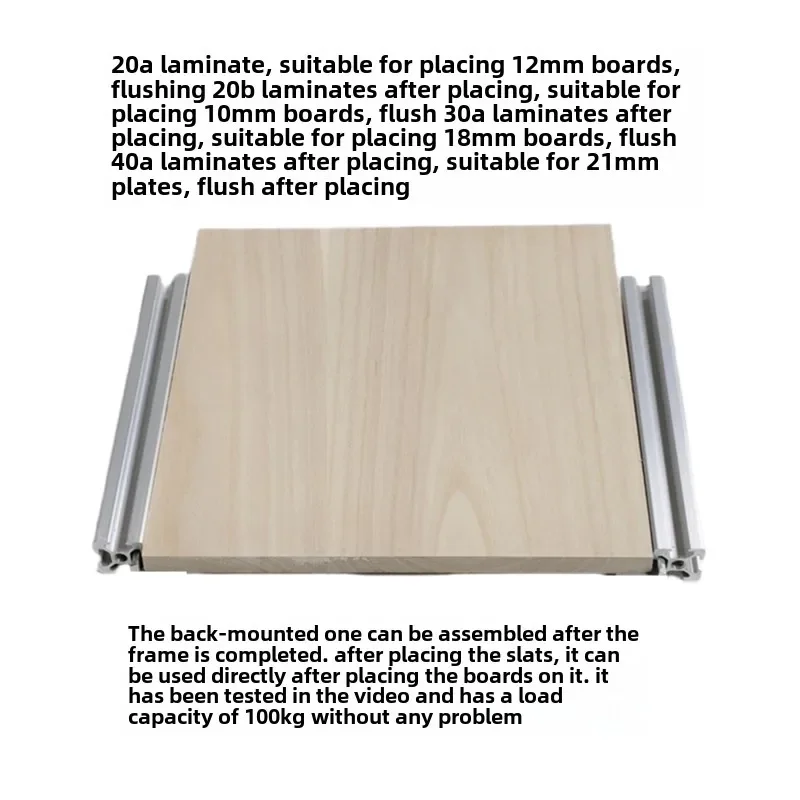 Стойка из алюминиевого профиля европейского стандарта внутренняя опора