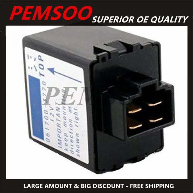 Новое реле T0070-31410 1 шт. 061700 -3770 -3771 -3760 подходит для соленоида остановки Kubota