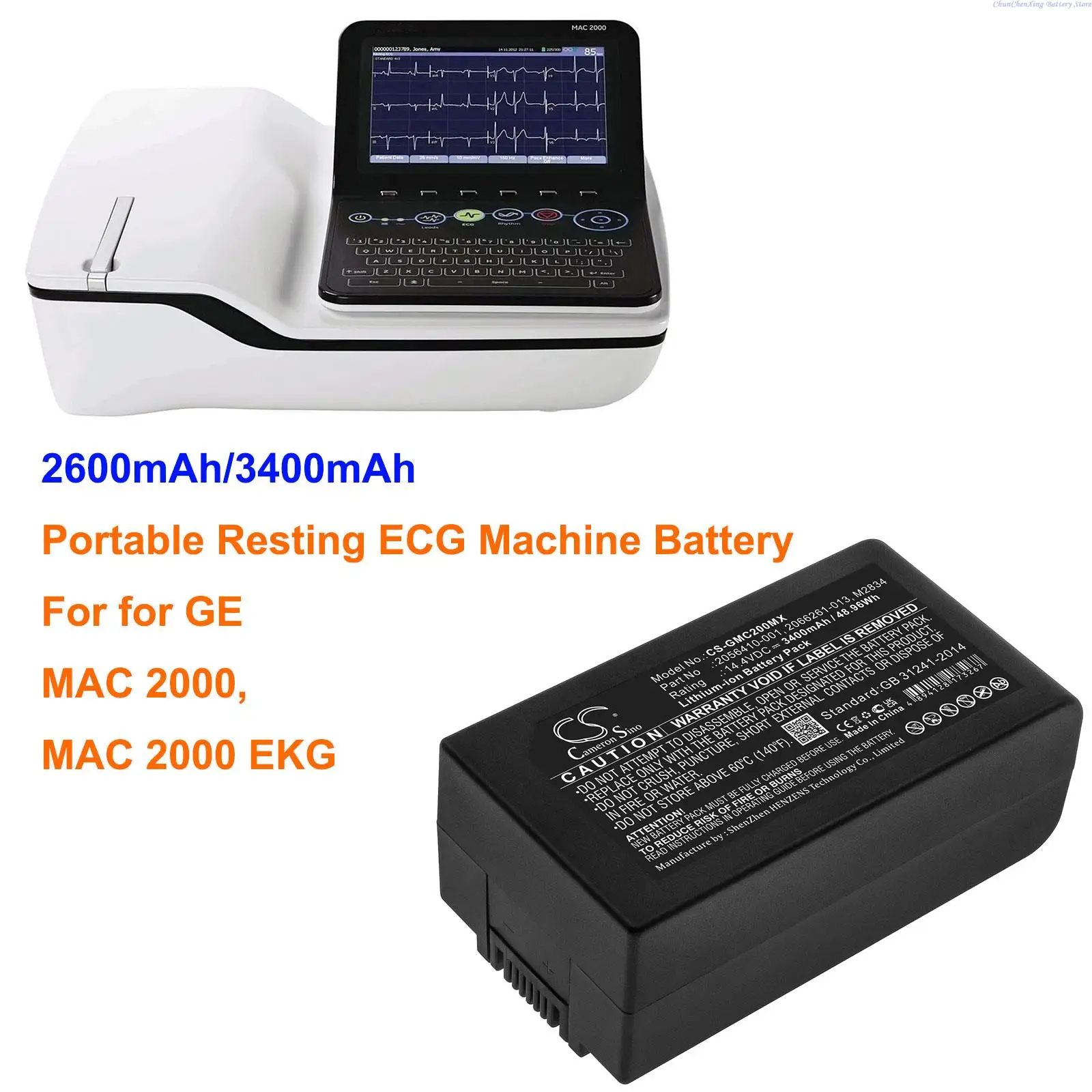 

OrangeYu 2600mAh/3400mAh Portable Resting ECG Machine Battery M2834,2056410-001,2066261-013 for GE MAC 2000, MAC 2000 EKG