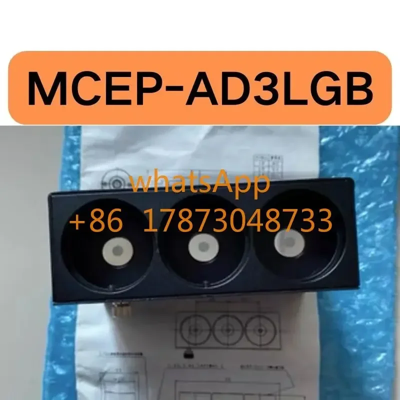 Новое устройство источника света MCEP-AD3LGB на складе для быстрой доставки.