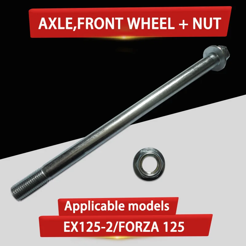 

Передняя ось + гайка для мотоцикла пятно в Мексике italika ex125-2 / Forza 125