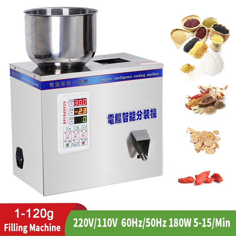 

110/220V Automatic Powder Filling Machine Particle Weighing Grain Medicine Seed Fruit Salt Packing Filler 1-200g Divider