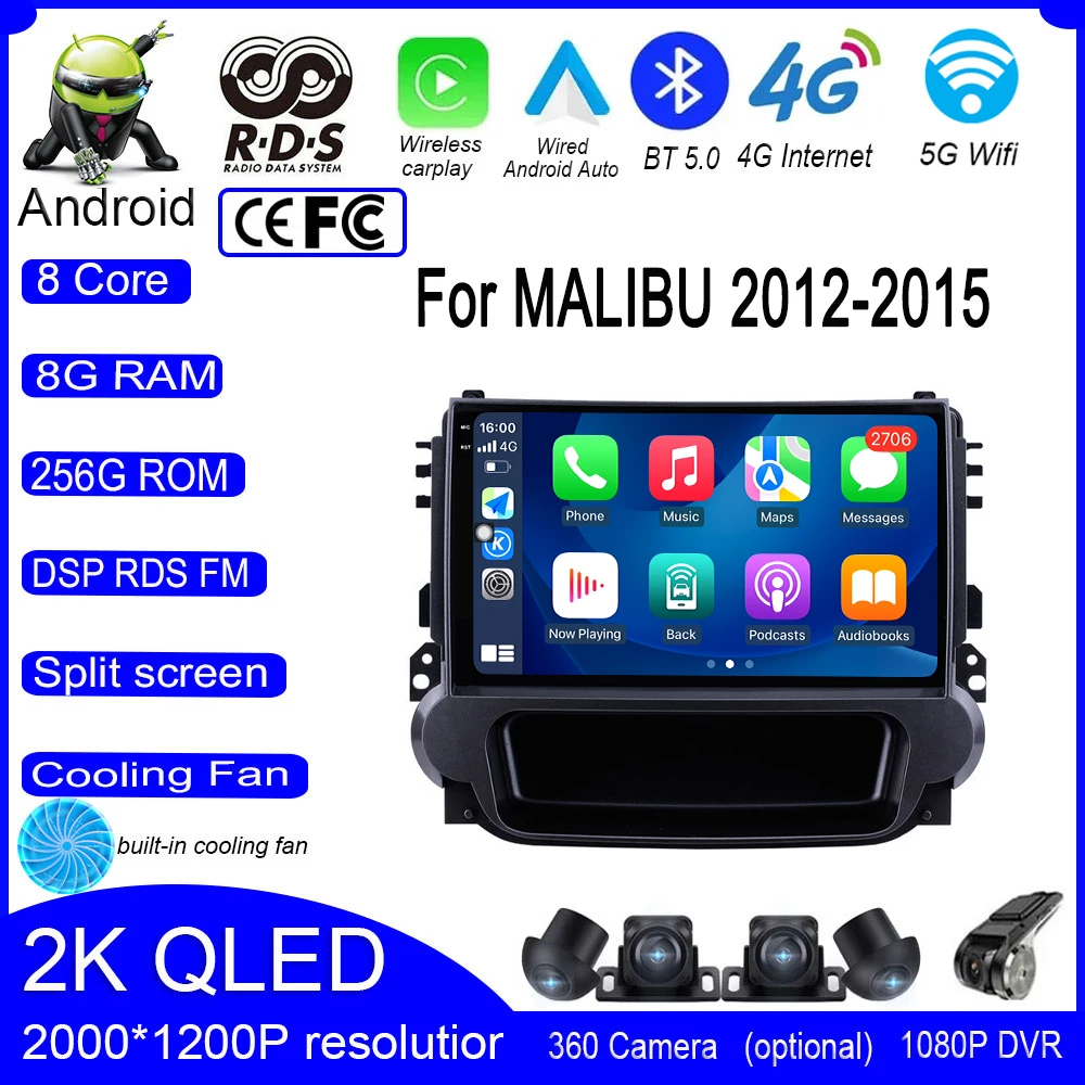 

Автомагнитола с поддержкой Wi-Fi и 4G Lte, Android 13, для Chevrolet Malibu 2012-2015, DSP, мультимедийный плеер для Carplay, GPS-навигация, Bluetooth