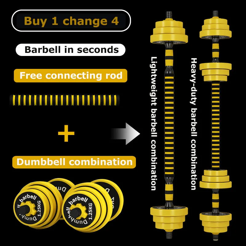 

Настраиваемая губка для домашнего/тренажерного зала, 25 кг