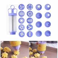 18 pcsset icing nozzle cream biscuit tips biscuit maker press mold tool set flower pattern pieces biscuit machine mould