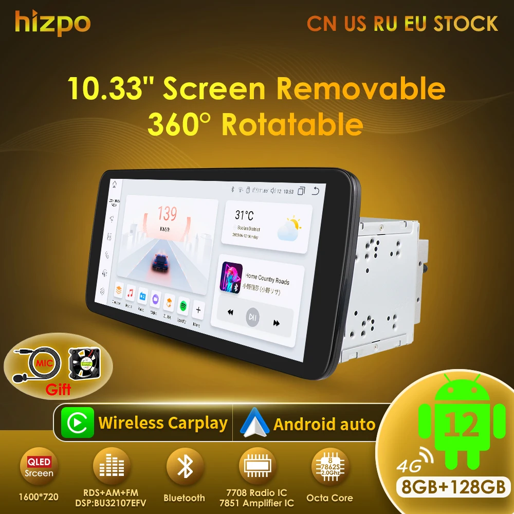 Hizpo 2din Android 12 10 1/10 33 дюймов автомобильное стерео радио вращающийся сенсорный экран