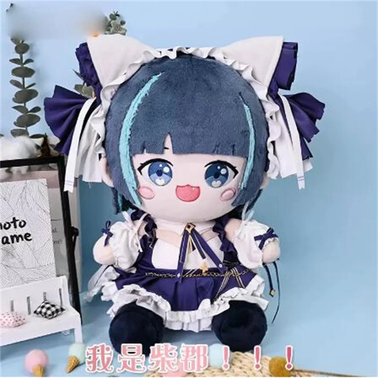 

Game Azur Lane Little Cheshire 30cm Plush Doll Skeleton Toy Clothes Costume Outfit Cute Plushie Anime Cosplay Props Gift