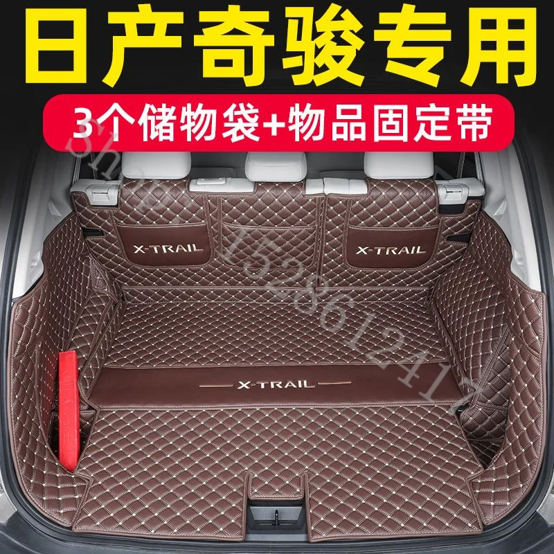 

Car trunk mat for Nissan X-TRAIL T33 2021-2023 accessories Rear Boot Liner Trunk Cargo Mat Tray Floor Carpet Mud Pad Protector