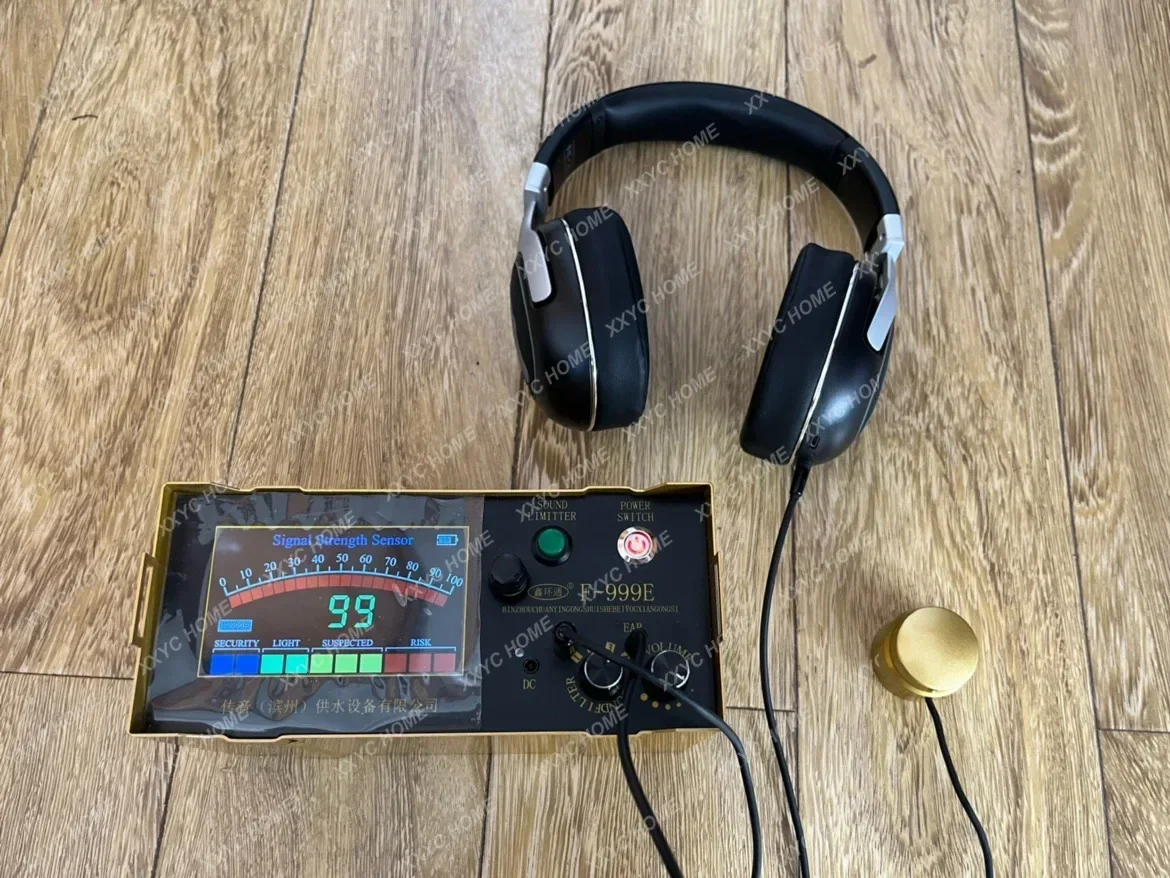 Подходит для детектора утечки Dahuang Xiaohuang датчика подземного водопроводной трубы