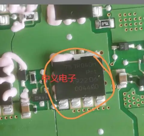 

Free shipping 7S1R040H 751R040H ICSOT669-4 10PCS