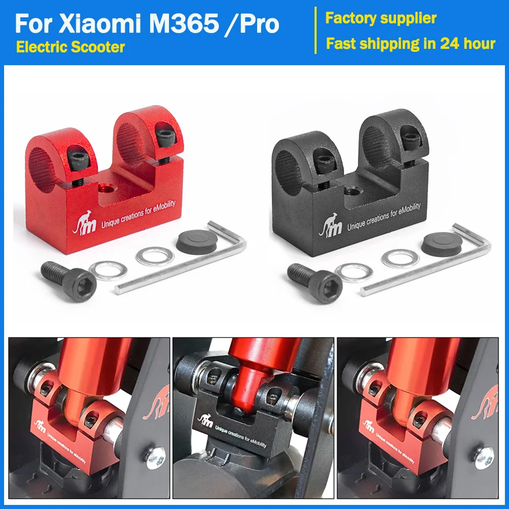 

Monorim Fender Connecter and Guardabarro Supporter Suspension for Xiaomi M365/Pro/1s/Mi3 Electric Scooter Mudguard Holder Add-On