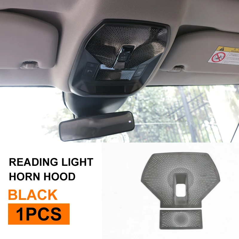 

Автомобильная лампа для чтения, оболочка, отделка, декоративные полосы, интерьерные рамы для крыши, автомобильные аксессуары для Peugeot 408, 2022, 2023