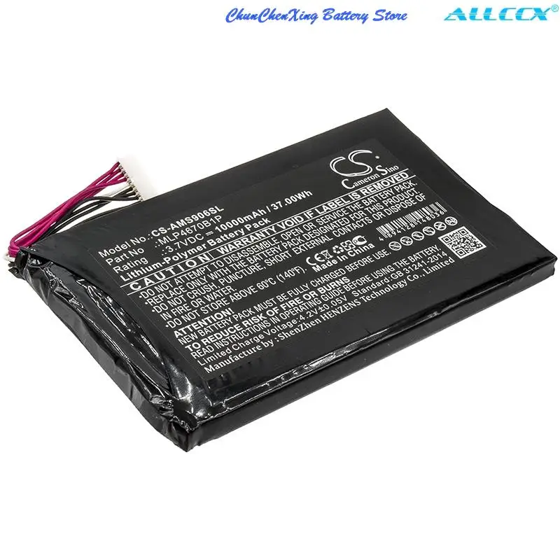 Фото Аккумулятор диагностического сканера на 10000 мАч для Autel Maxisys MS906BT, Maxisys MS906TS, MS906S, MS906BT, MS906TS №3