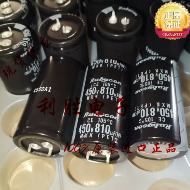 Японский электролитический конденсатор Black Diamond Ruby 450V810UF 30*55 MXH (замена 450V820UF) (art.: 3920da4bbdf5b) - 3920da4bbdf5b