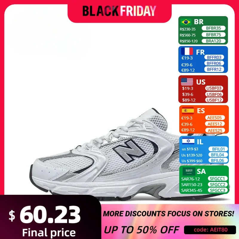 New Balance NB NB530 Классические винтажные кроссовки из сетчатой ткани искусственной