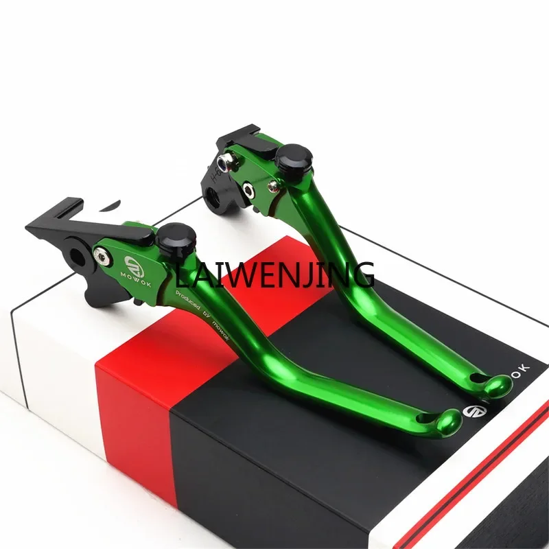 LYN для BMW F900R F900XR F750GS F850GS модифицированная тормозная ручка