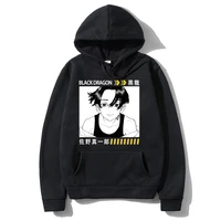tokyo revengers japanese anime hoodie unisex manga sano shinichiro print sweatshirt men women fashion hip hop hoodies tracksuit