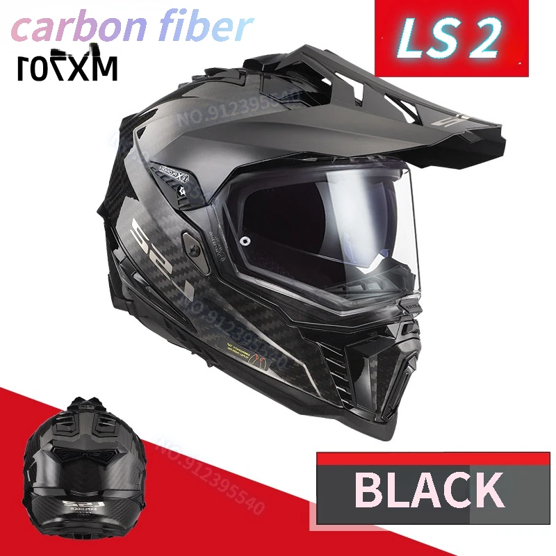 Мотоциклетный шлем LS2 из углеродного волокна защитный для езды по бездорожью ls2