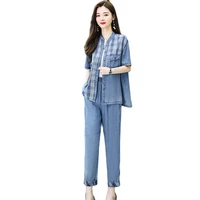uhytgf quality denim clothes summer two piece set womens fashion stitching casual female thin jeans suit loose tracksuit 3xl 35