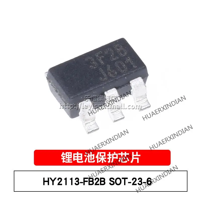 

10 шт./лот новый оригинальный HY2113-FB2B Type 3F2B SOT23-6 /1 в наличии