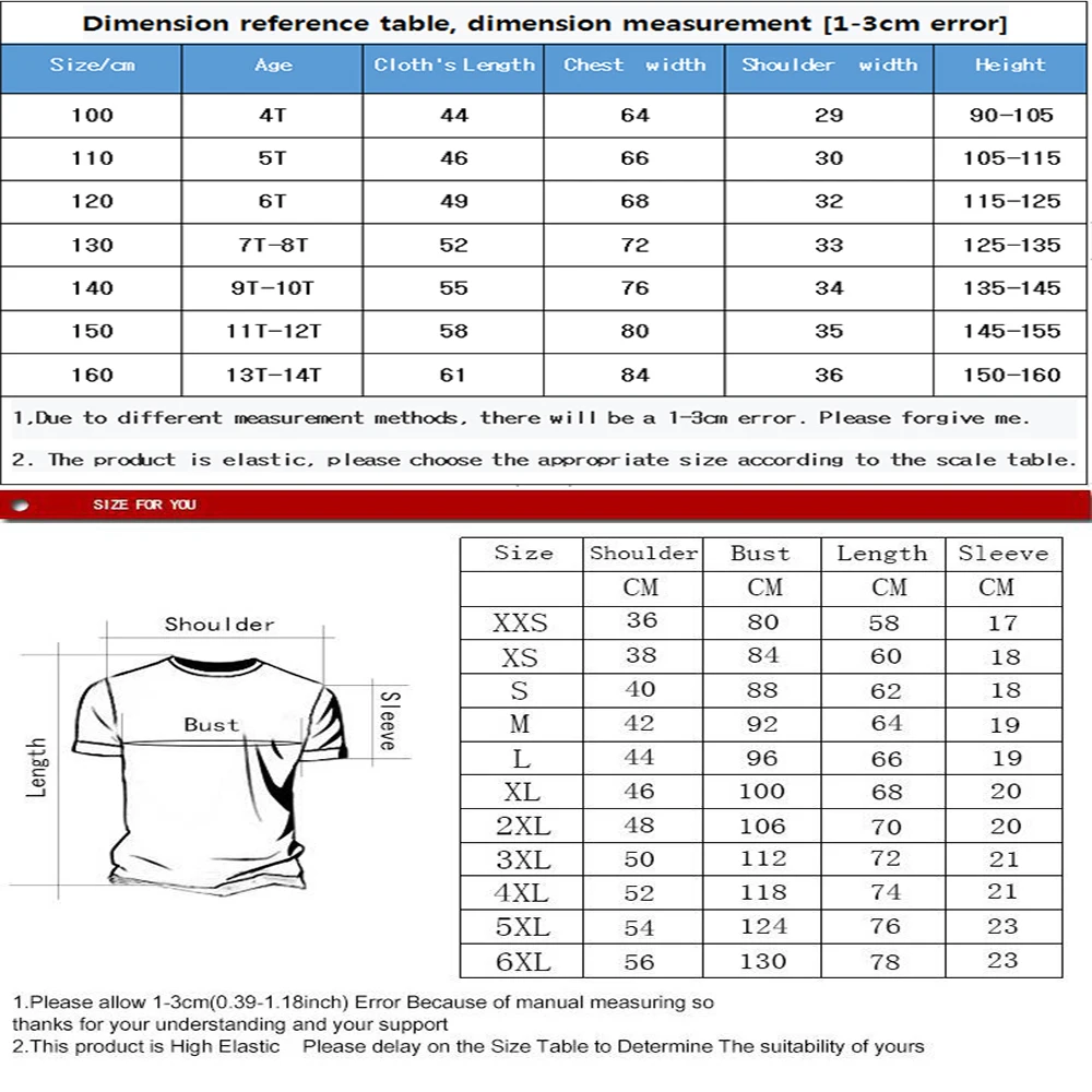 Футболка унисекс из полиэстера с принтом собаки