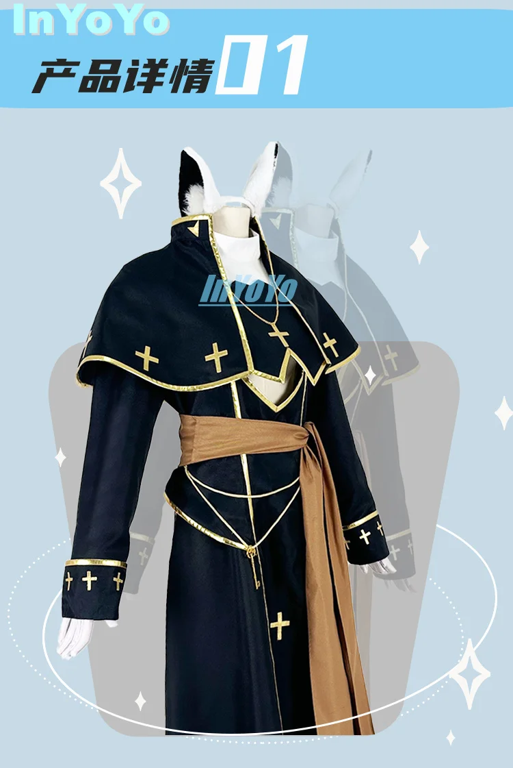 InYoYo Shirakami Fubuki косплей VTuber Hololive костюм модная униформа платье Хэллоуин наряд для