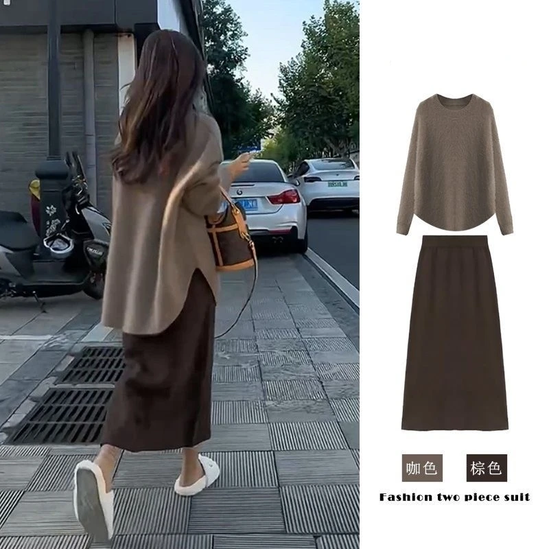 

Blast street age reduction fashion suit women small new style wear a sweater top with a slimming skirt two-piece set of fashion