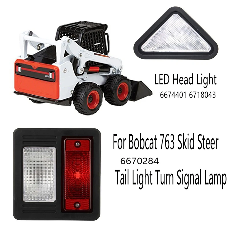 Задний фонарь автомобильного мини-погрузчика для Bobcat S100 S130 S150 S160 6670284 6718043 6718042