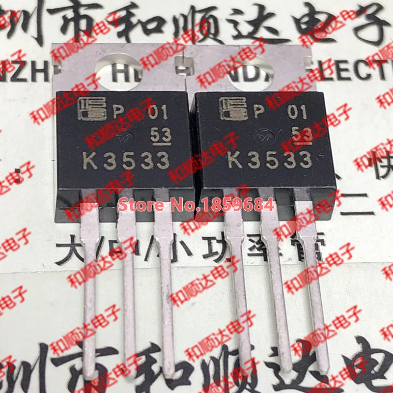 

K3533 2SK3533 TO-220 900V 7A
