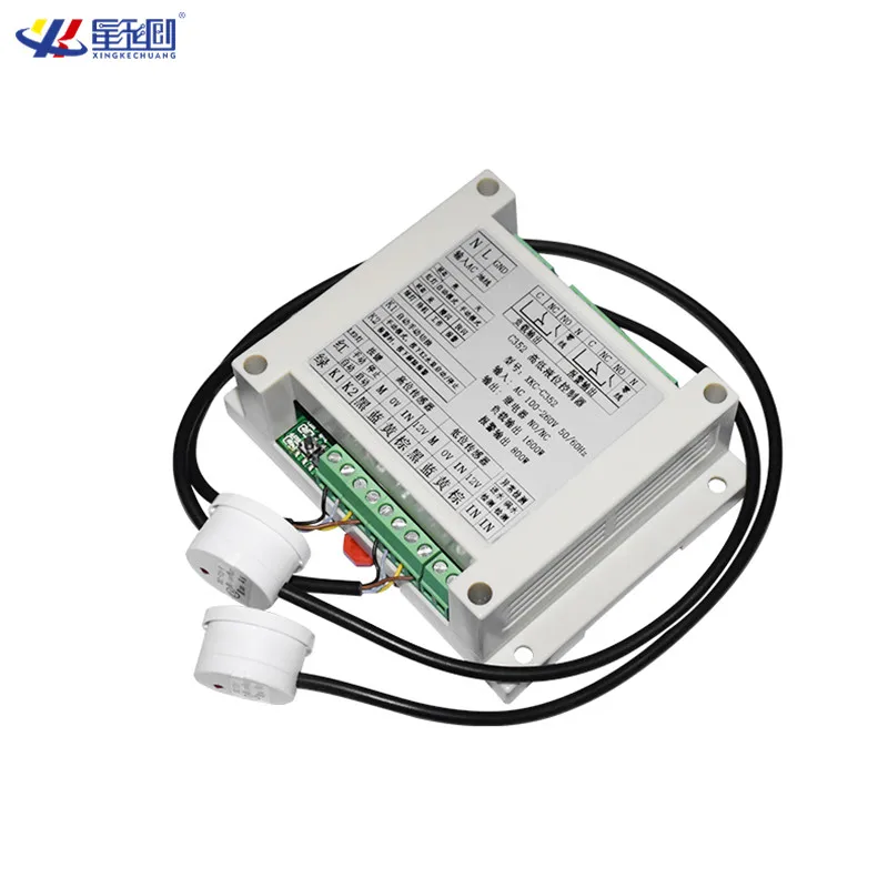 XKC-C352 AC110-220V устройство для автоматического наполнения и дренажа с датчиком уровня воды