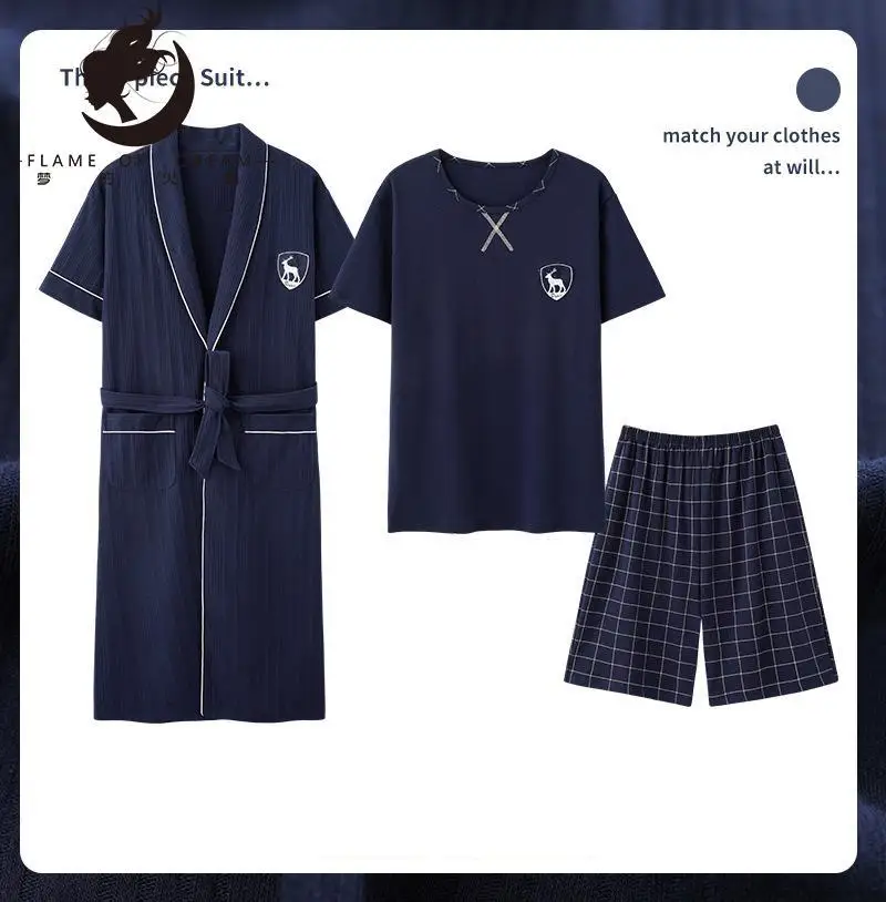 Flame Of Dream Pajamas Men's Summer Nightwear Cotton Short Sleeve Home Clothes 2022 New  Casual Three Piece Suit 221410