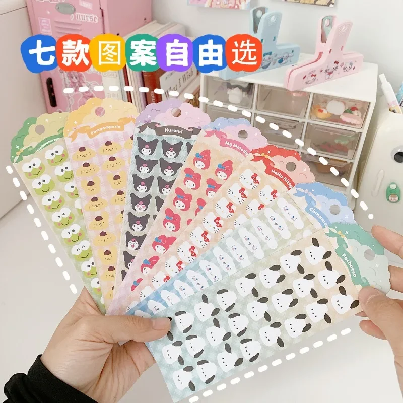 Sanrio Munchkin Cinnamoroll Kuromi наклейки матовые маленькие узоры Goo карты декоративные