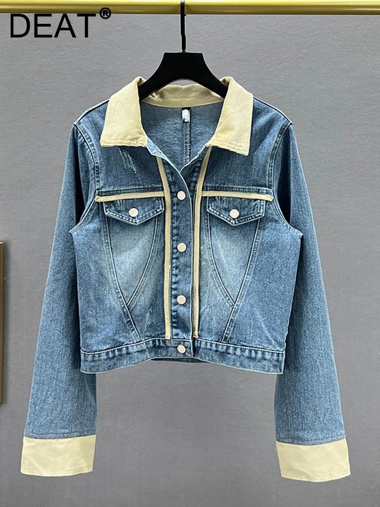 

DEAT Women's Denim Coat Patchwork Contrast Color Lapel Single Breasted Long Sleeve Short Jackets 2023 Autumn New Fashion 29L2504