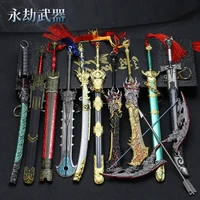 broadsword cutting deer knife village zhenglonghu taidao dingqin sword blue and white porcelain with light background kids toys