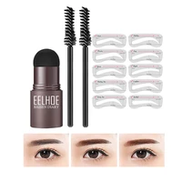 1pc eyebrow print mold set simple and convenient eyebrow powder hairline one step eyebrow pencil shaping cosmetics tool