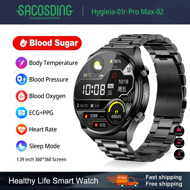 

Sapphire Glass Smartwatch ECG+PPG Blood Sugar Blood Lipids Blood Pressure Heart Rate Sleep Monitoring Laser Therapy Smart Watch