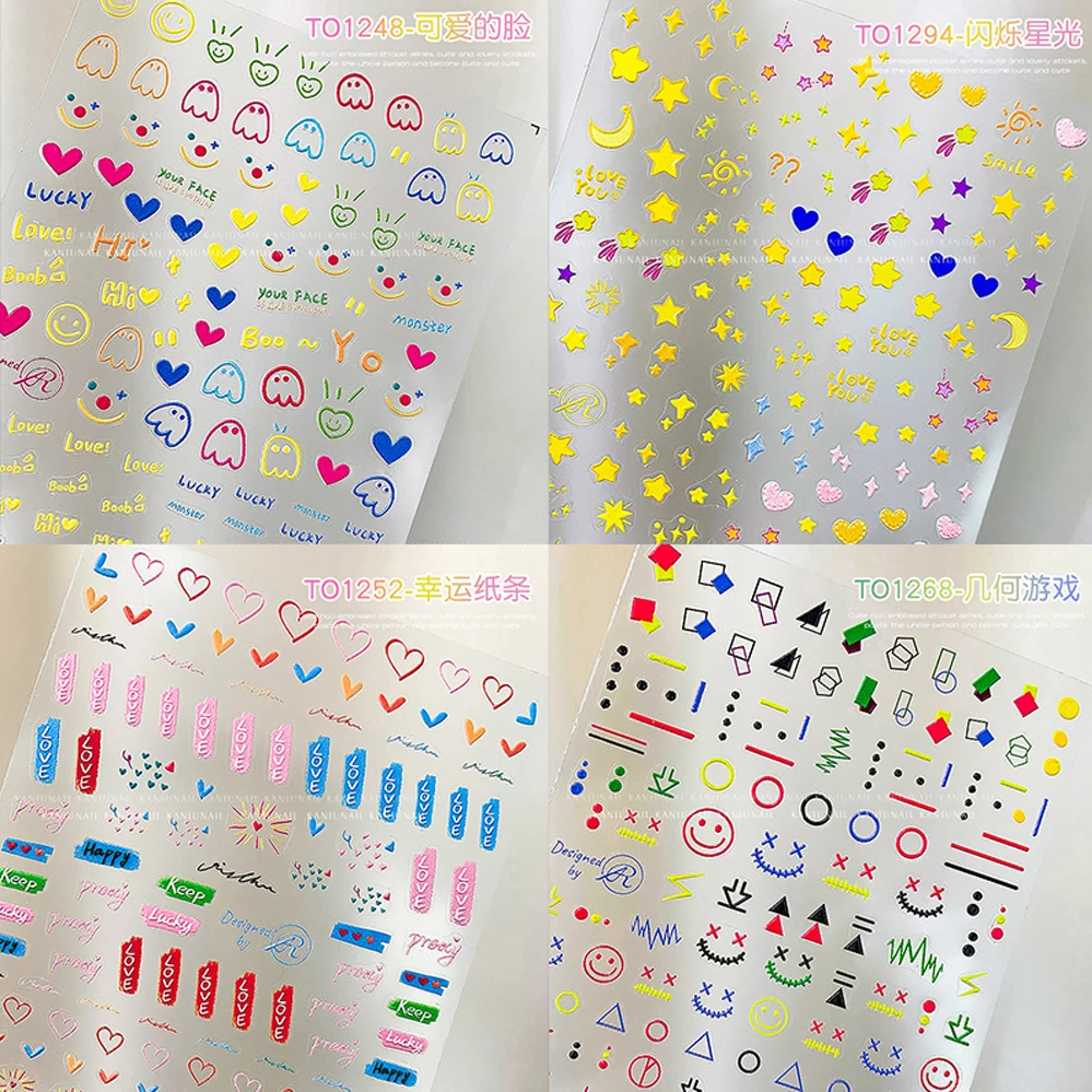 

771185 Nail Art Sticker Love Smiley Mix Floral Geometric Design Sticky Nail Water Transfer Decal Slider Flower Leaf Decorations