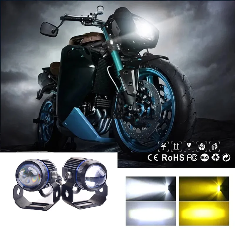 SENLO мотоцикл мини-фара дальнего света двойной цвет для фар вспомогательный