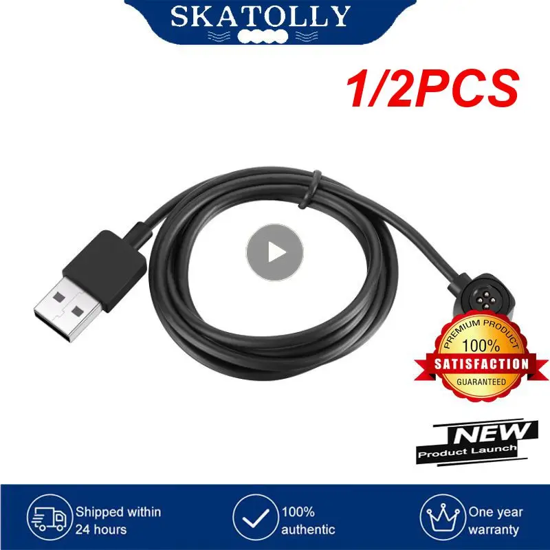 

1/2 шт., USB-кабель для быстрой зарядки часов, 1,5 м