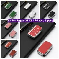 tpu plastic car key case cover shell fob decoration protection fit for jaguar xf xe f pace e pace accessories