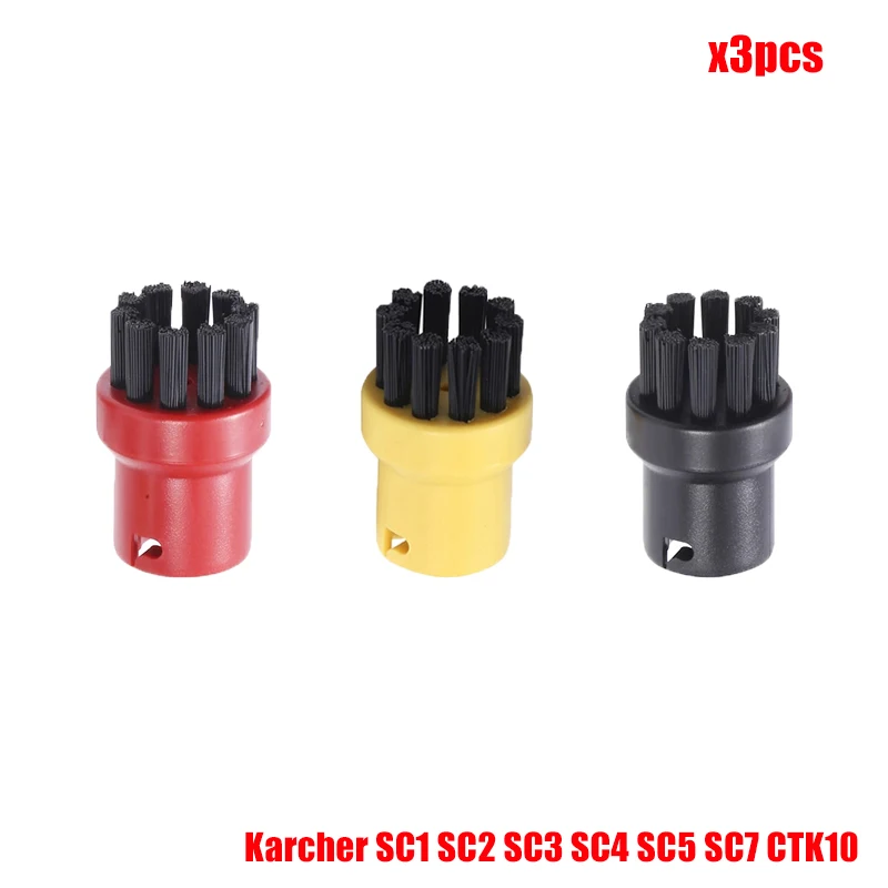 

Насадки для пароочистителя Karcher zjq-346