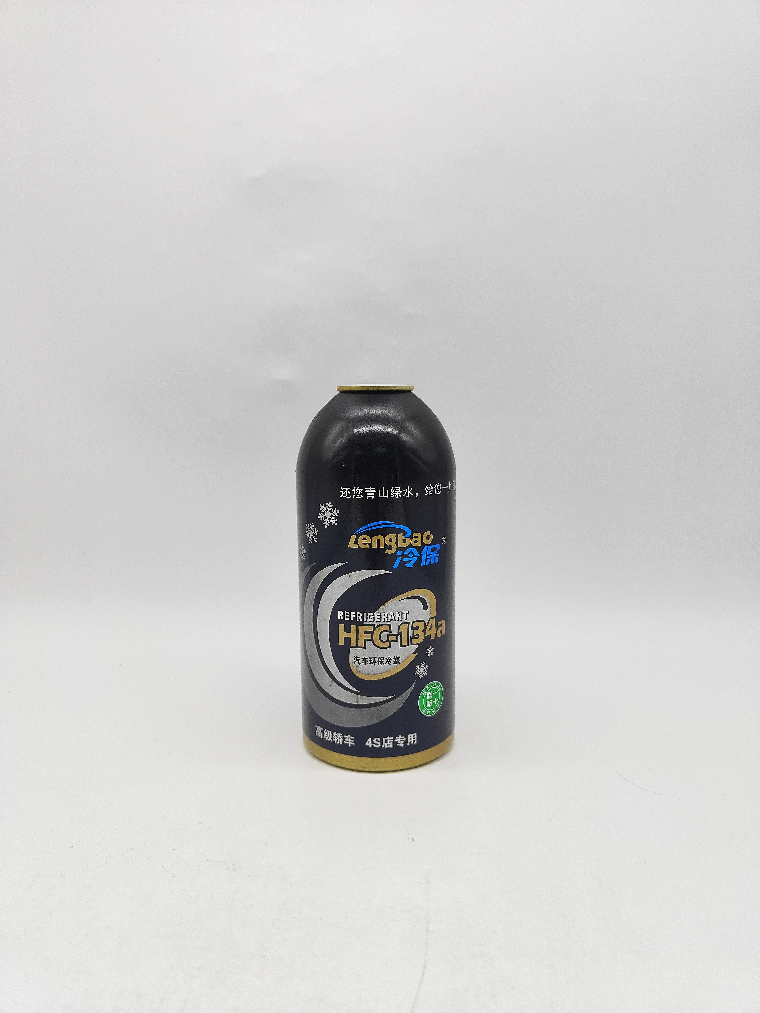 

Lengbao R-134a refrigerant .PURE 99.9% high quality OEM OWN BRAND factory Outlet